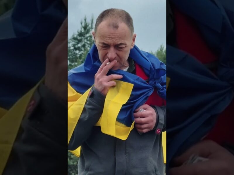 Ще один етап обміну. Ще одне повернення.