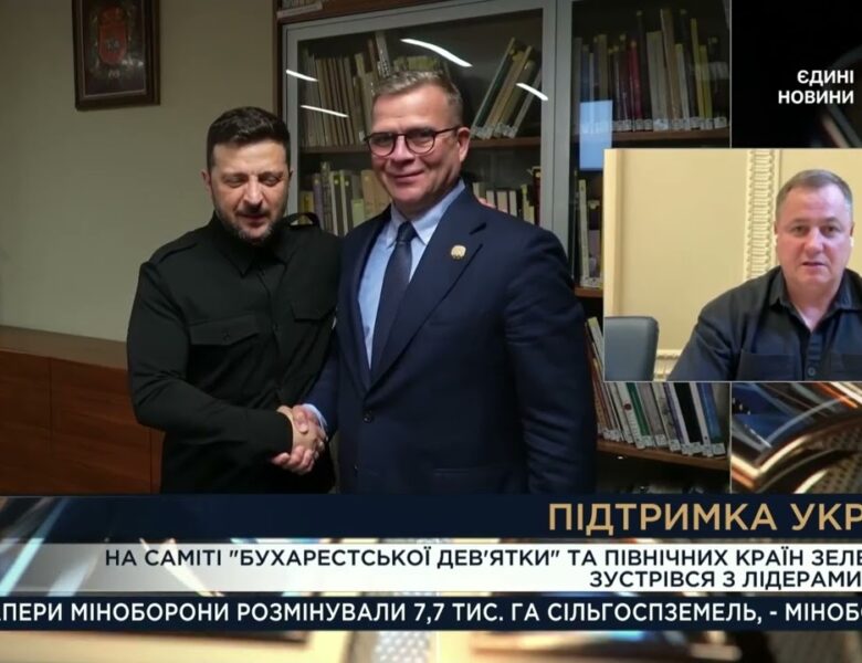 Саміт у Вільнюсі: нові домовленості, інвестиції в зброю та тиск на рф | Сергій Євтушок