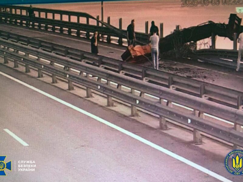 СБУ під водою уразила Кримський міст