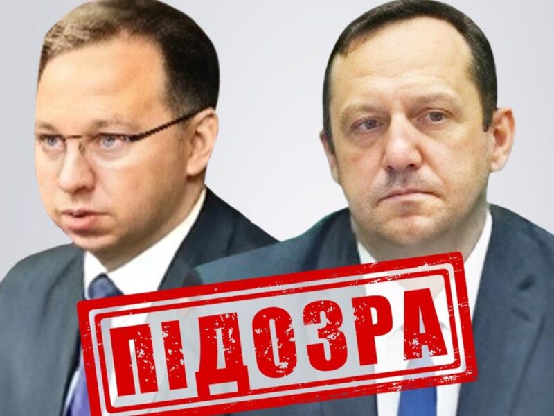 СБУ повідомила про підозру суддям РФ, які засудили полонених азовців