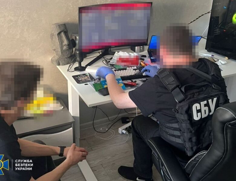 СБУ викрила фейкові Дію і Резерв+ для ухилянтів
