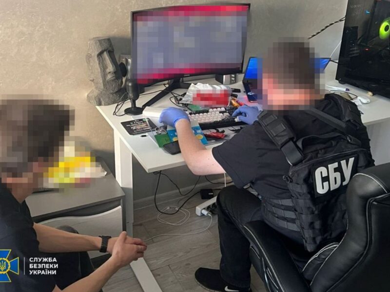 СБУ викрила фейкові Дію і Резерв+ для ухилянтів