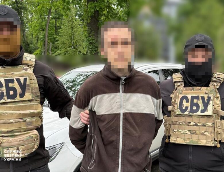 СБУ затримала агента ФСБ, який коригував удари росіян по Києву