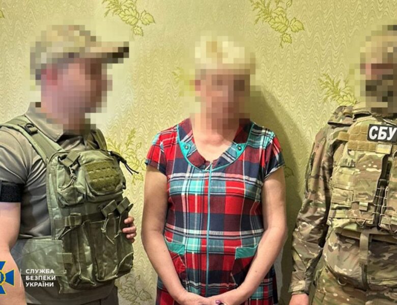СБУ затримала коригувальницю ударів по Донеччині