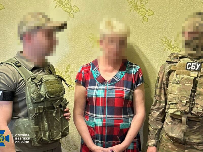 СБУ затримала коригувальницю ударів по Донеччині