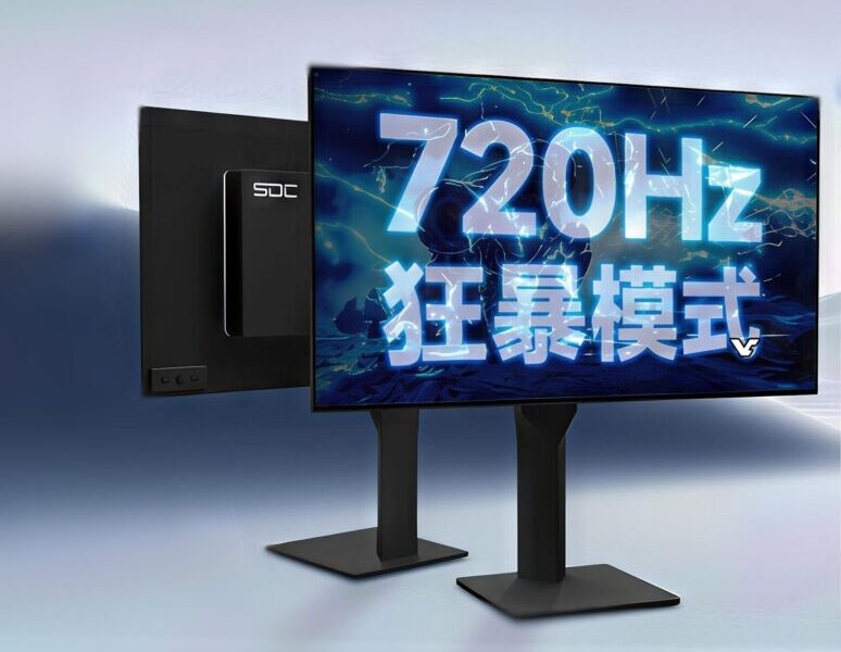 SDC представила перший у світі OLED-монітор з частотою 720 Гц