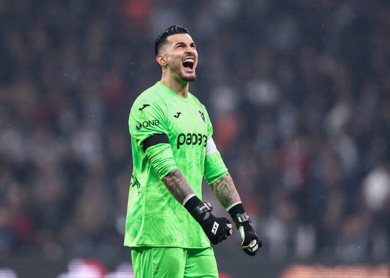 Шахтар має намір посилитися провідним гравцем турецького клубу