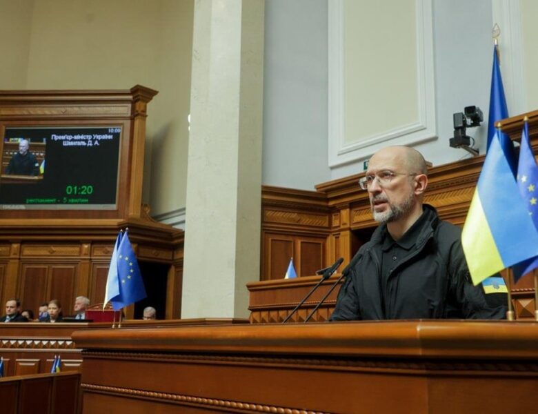 Шмигаль заявив про складні переговори з ЄС щодо торгових квот