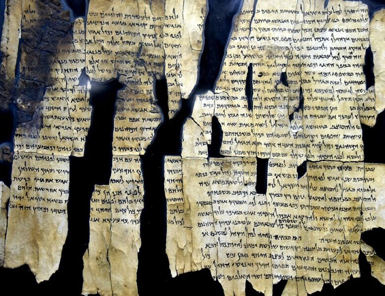 Штучний інтелект допоміг точно датувати сувої Мертвого моря