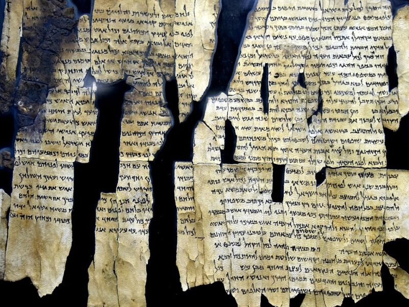 Штучний інтелект допоміг точно датувати сувої Мертвого моря