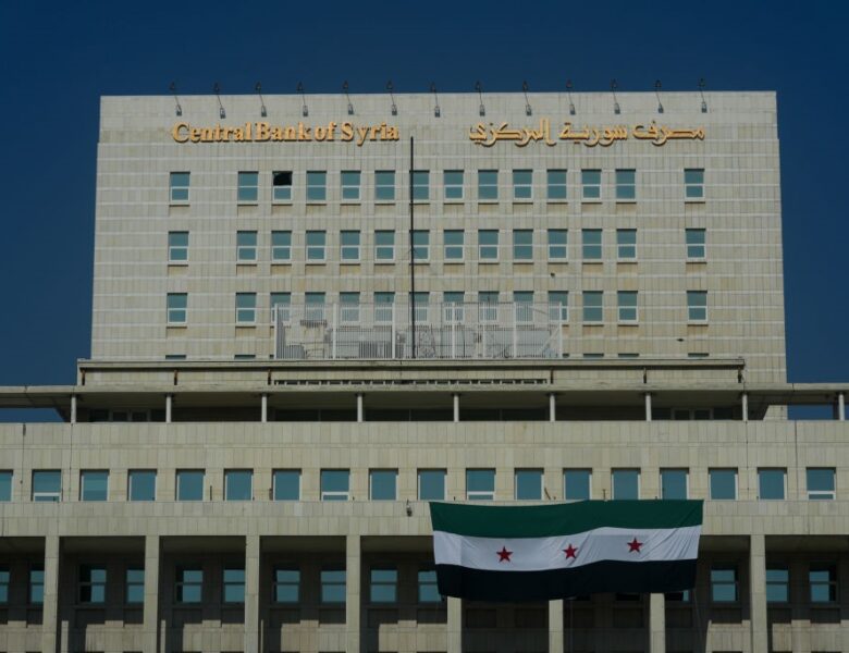 Сирія вперше за 14 років здійснила платіж через SWIFT