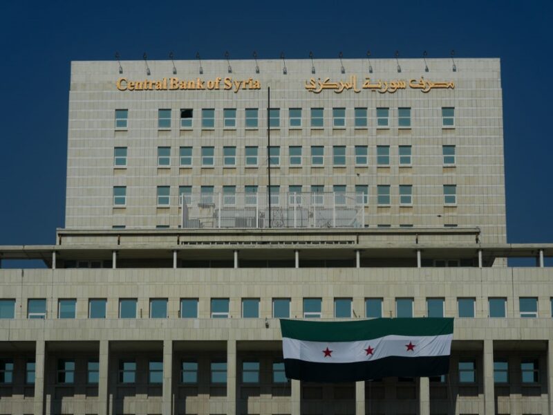 Сирія вперше за 14 років здійснила платіж через SWIFT