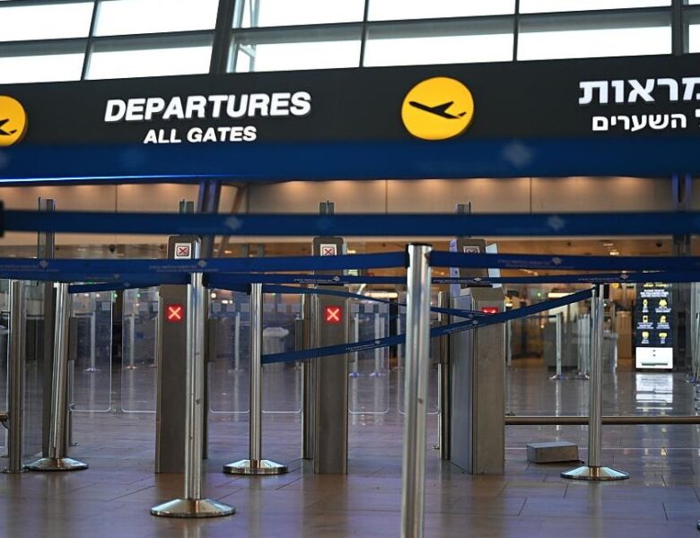 США евакуювали персонал посольства з Ізраїлю