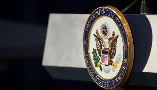 США закликають КНДР припинити передачу військової допомоги РФ – Держдеп