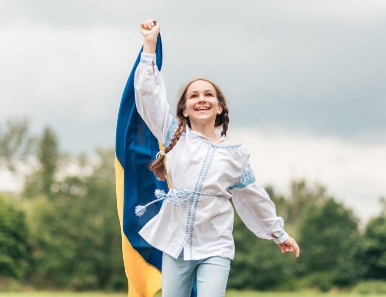 Стало відомо, на якому місці Україна в “рейтингу щастя”