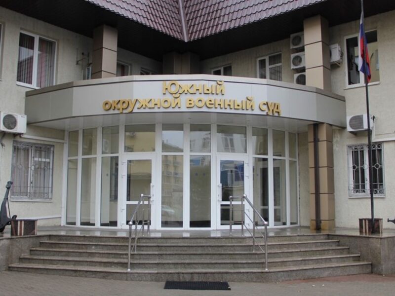 Суд РФ засудив українця до 20 років колонії за “підготовку теракту”