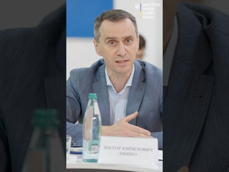 Медицина біля фронту: як МОЗ забезпечує допомогу на Сумщині