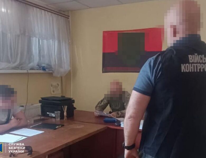 Тиловики ЗСУ отримали 35 млн грн “бойових” – СБУ