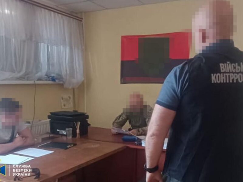 Тиловики ЗСУ отримали 35 млн грн “бойових” – СБУ