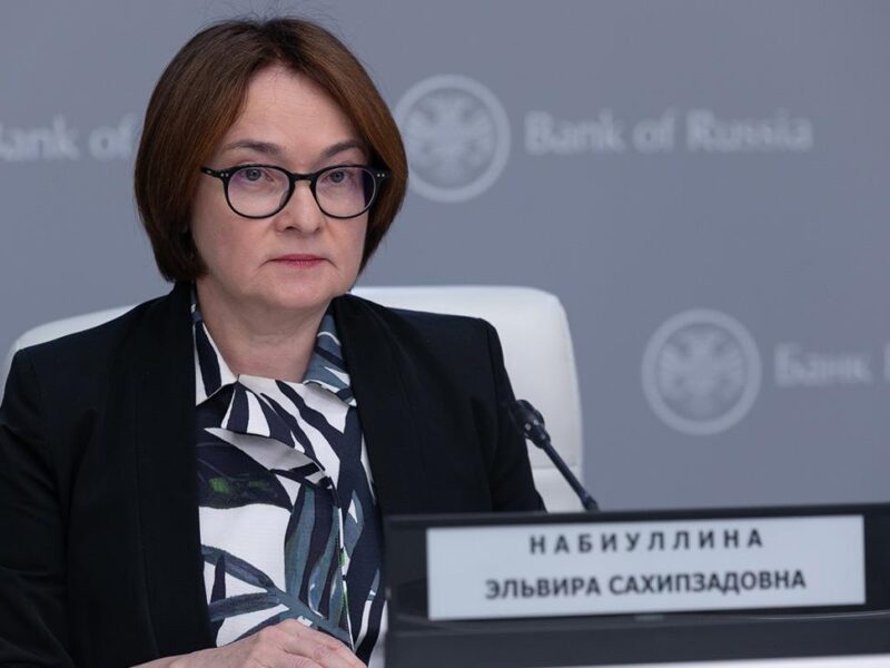 Центробанк РФ вперше з 2022 року знизив ключову ставку