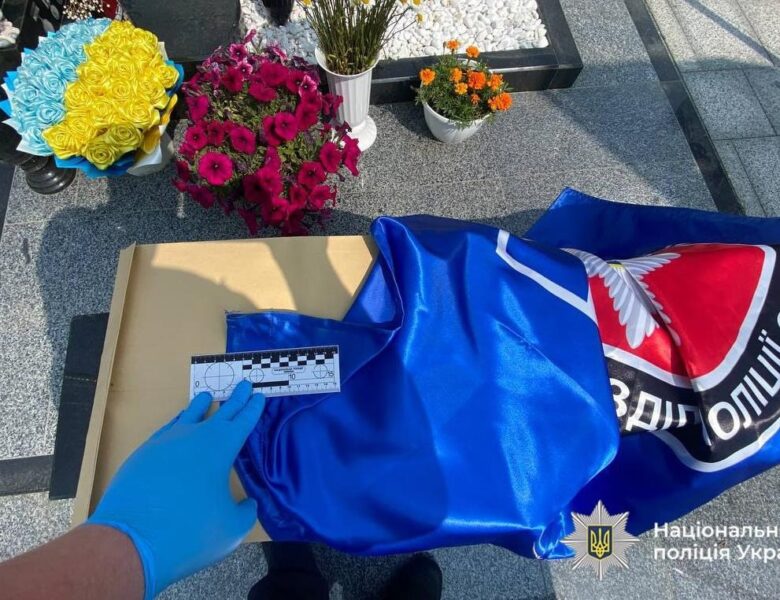 У Черкасах чоловік вчинив наругу над могилами загиблих спецпризначенців