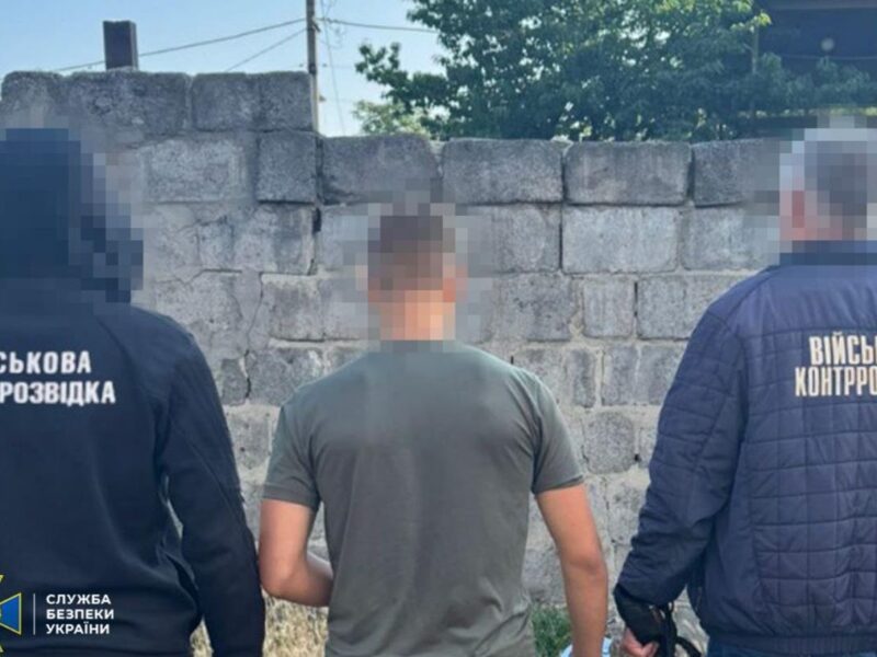 У Дніпрі затримали підлітка, який наводив російські ракети