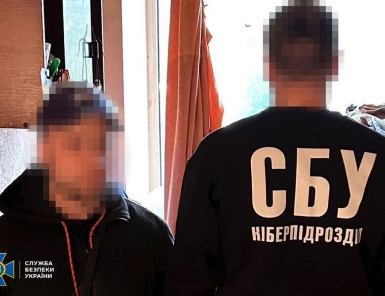 У Харкові агент ФСБ будував командні пункти ЗСУ