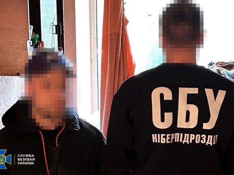 У Харкові агент ФСБ будував командні пункти ЗСУ