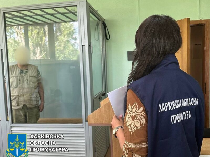 У Харкові взяли під варту прихильника окупації