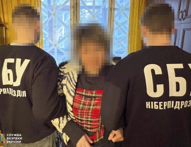 У Харкові затримали агентку РФ, яка наводила ракети на місто