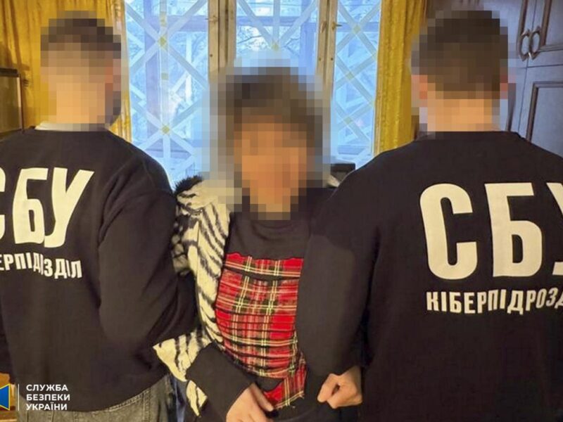 У Харкові затримали агентку РФ, яка наводила ракети на місто