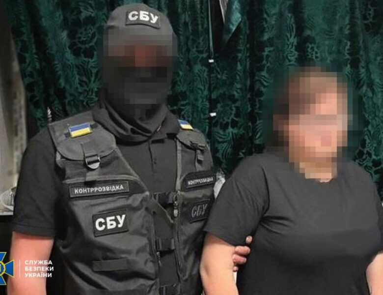 У Харкові затримано агентку, що передала ЗСУ замінований скутер