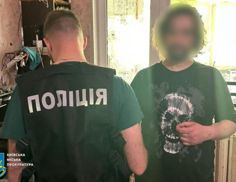 У Києві ліквідували три лабораторії з виготовлення амфетаміну