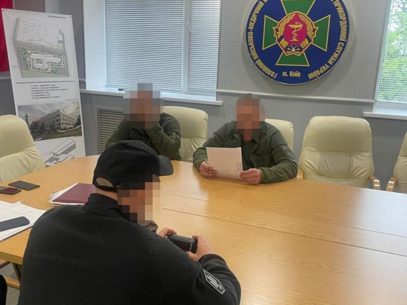 У Києві полковник намагався підкупити голову ВЛК