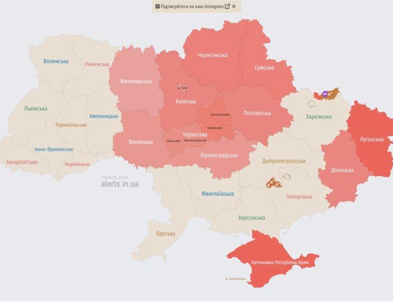 У Києві пролунали вибухи