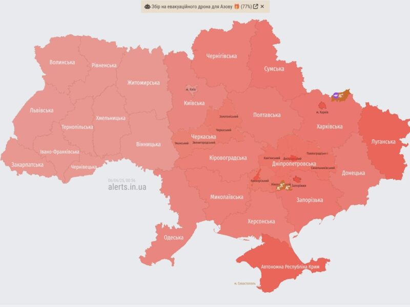 У Києві пролунали вибухи