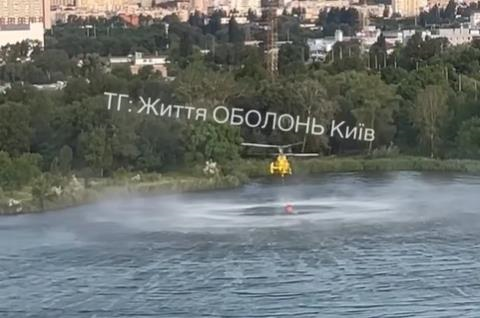 У Києві залучили гелікоптер на ліквідацію наслідків