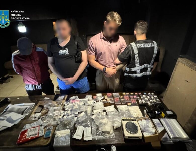 У Києві затримали наркодилерів із 1,5 кг кокаїну