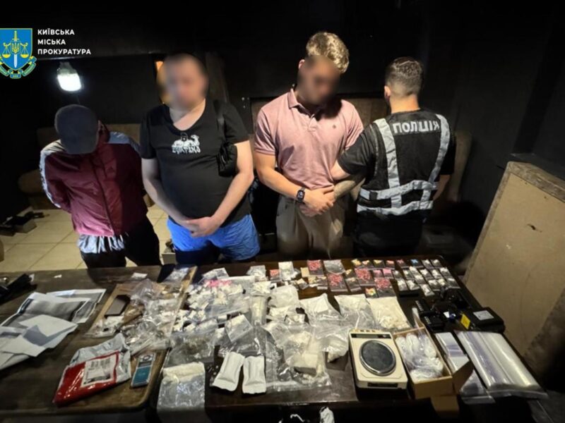 У Києві затримали наркодилерів із 1,5 кг кокаїну