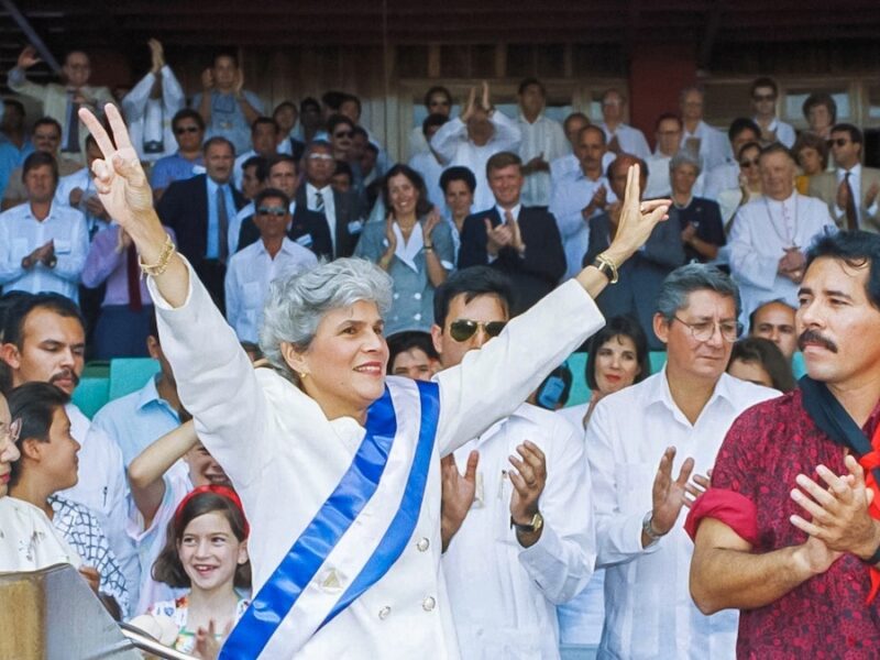У Коста-Риці померла перша жінка-президент Нікарагуа
