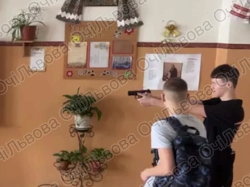 У Львові учень стріляв у школі з пневматики