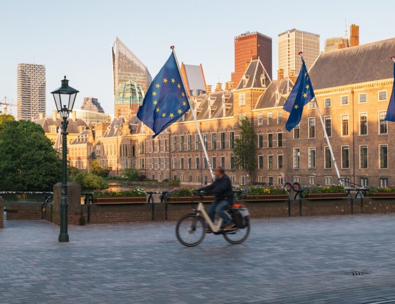 У Нідерландах затвердили дату дострокових виборів