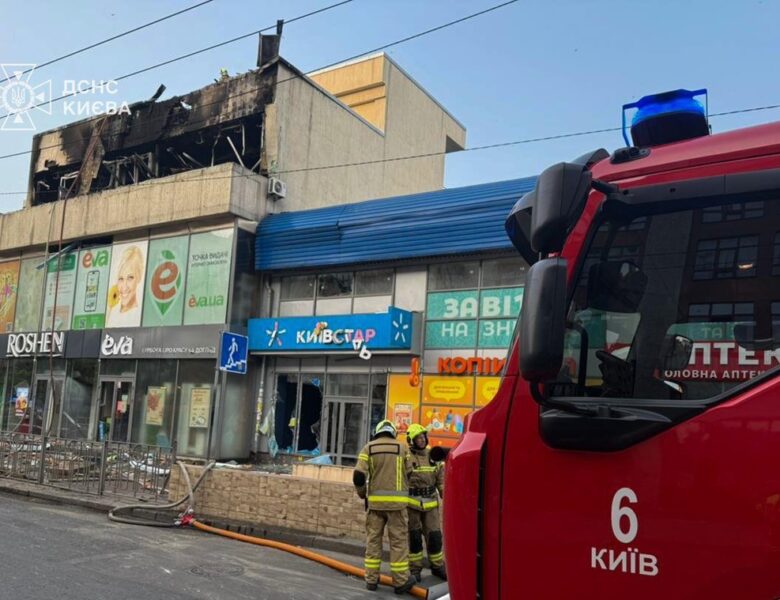 У ПС розповіли подробиці російської атаки на Київ