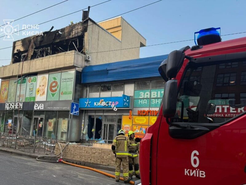 У ПС розповіли подробиці російської атаки на Київ