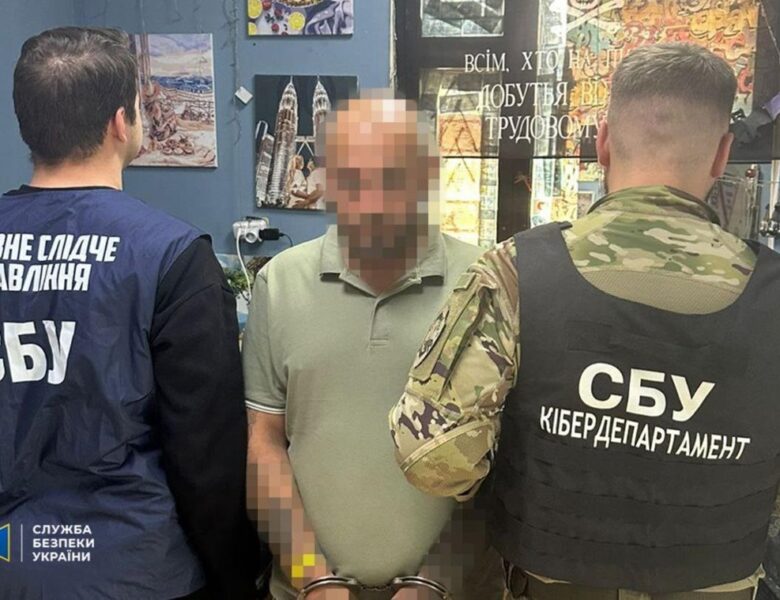 У Запоріжжі затримали коригувальника ударів РФ