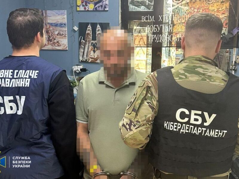 У Запоріжжі затримали коригувальника ударів РФ