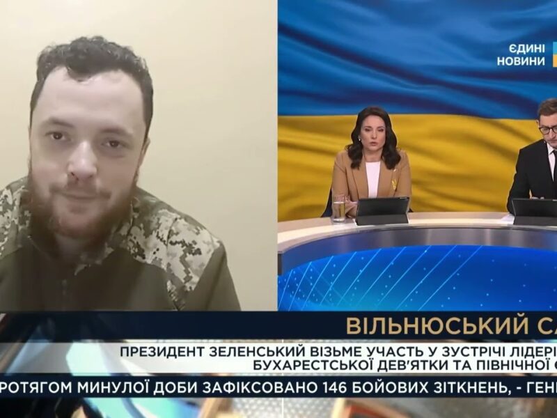 Літня кампанія рф: чи перейшов ворог у наступ і де найінтенсивніші бої? | Віктор Трегубов