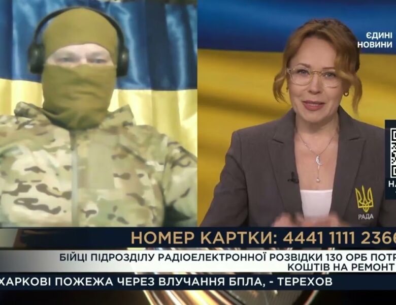 Збір для 130 ОРБ: Чому ремонт техніки критичний саме зараз?
