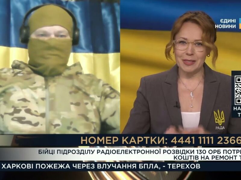 Збір для 130 ОРБ: Чому ремонт техніки критичний саме зараз?