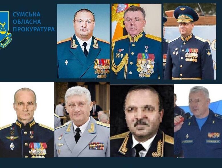 Удар надважкої бомби по Сумщині: судитимуть п’ятьох генералів армії РФ